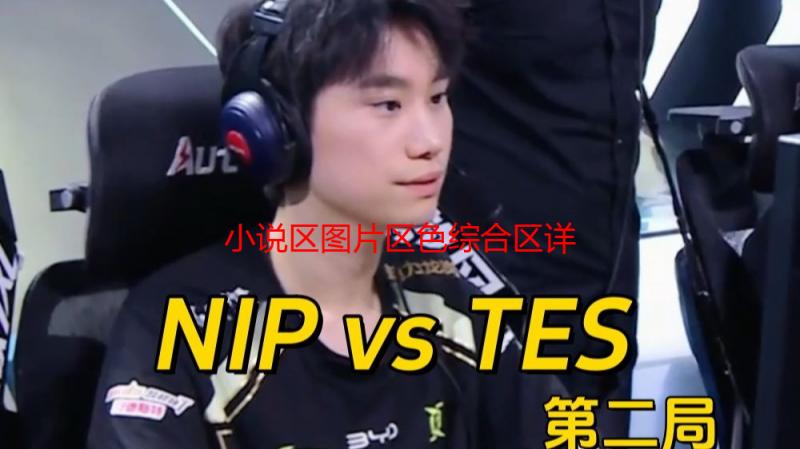 小说区图片区色综合区详解：精彩内容一网打尽
