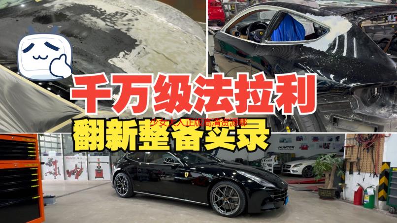 少女大人正版高清资源哪里找？一文解析高清观看渠道