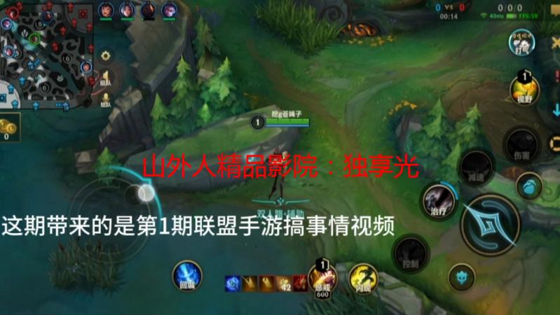 山外人精品影院：独享光影，重温青春记忆