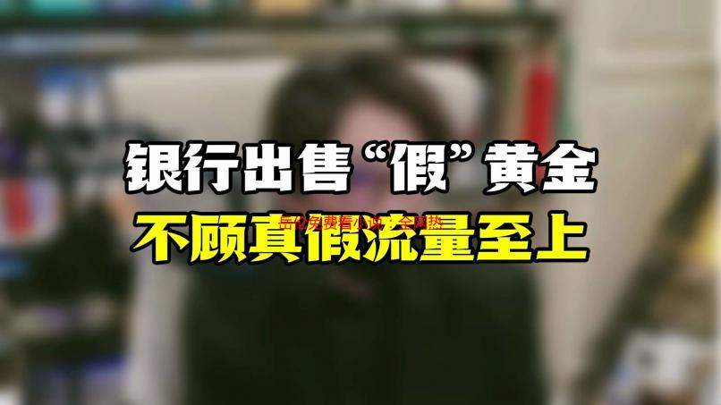 岳伦免费看小说：全网热门小说免费阅读平台，海量资源等你来