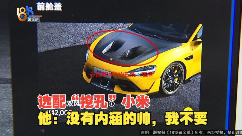 忘忧草WWW在线：高清视频观看指南与资源分享