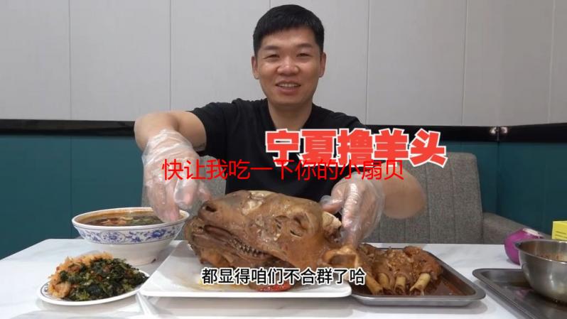 快让我吃一下你的小扇贝：一份详细的小扇贝食用指南