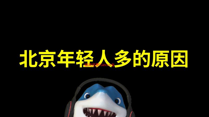 逼真还原!Gecco全新《血源诅咒》1/6比例雕像开启预订
