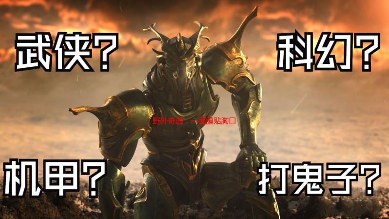 野外奇遇：一面膜贴胸口，一面膜贴下的私密体验
