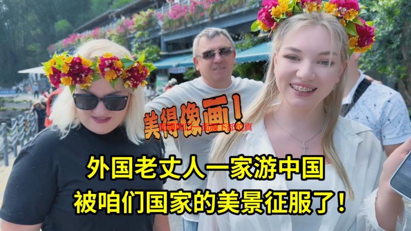 面膜胸口一面膜下部位真人图片：使用方法、效果及注意事项