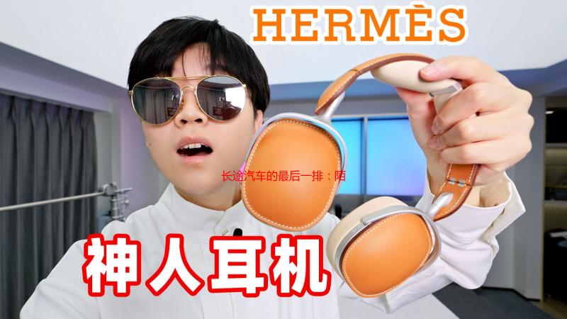 长途汽车的最后一排：陌生人社交的隐秘角落与安全指南