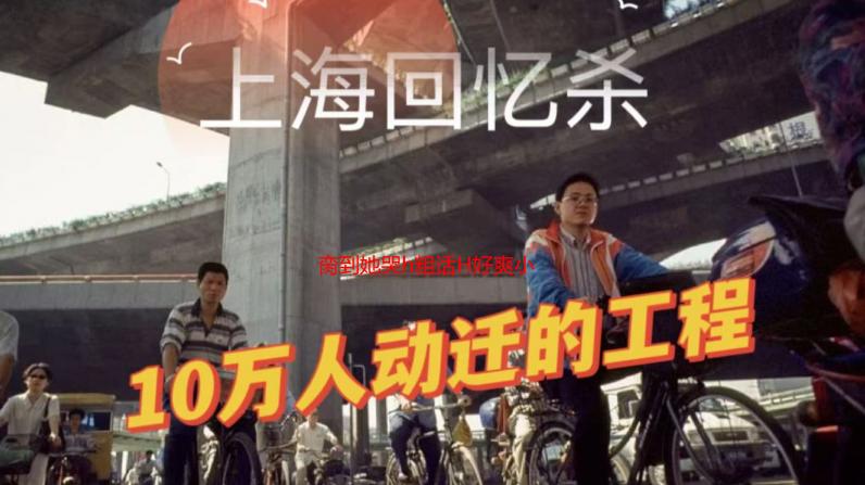 脔到她哭h粗话H好爽小黄鸭视频解析：深度揭秘背后的真相