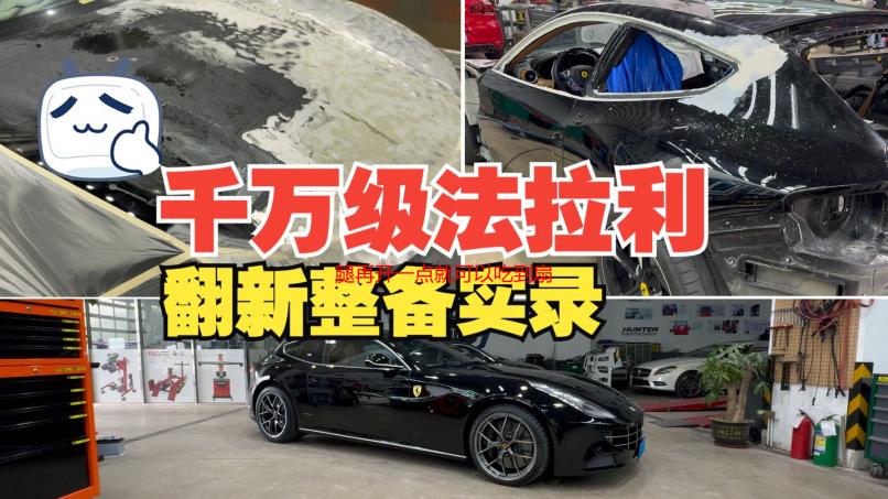 腿再开一点就可以吃到扇贝了？解锁美味扇贝的新姿势：详细解析与技巧