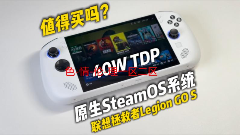 色-情-伦-理一区二区三区深度解析：内容规范、法律风险及社会影响