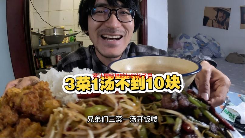 蜜汁樱桃林妙妙的孩子是谁的？深度解析剧情与角色关系