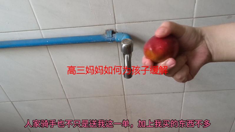 高三妈妈如何为孩子缓解压力？实用指南与心理调适建议
