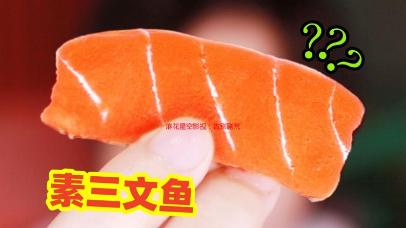 麻花星空影视：告别剧荒，我的免费追剧神器