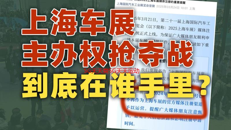 5G天天奭5G天天运动快点播5G16M网址：速度、激情与无限可能的网络新体验