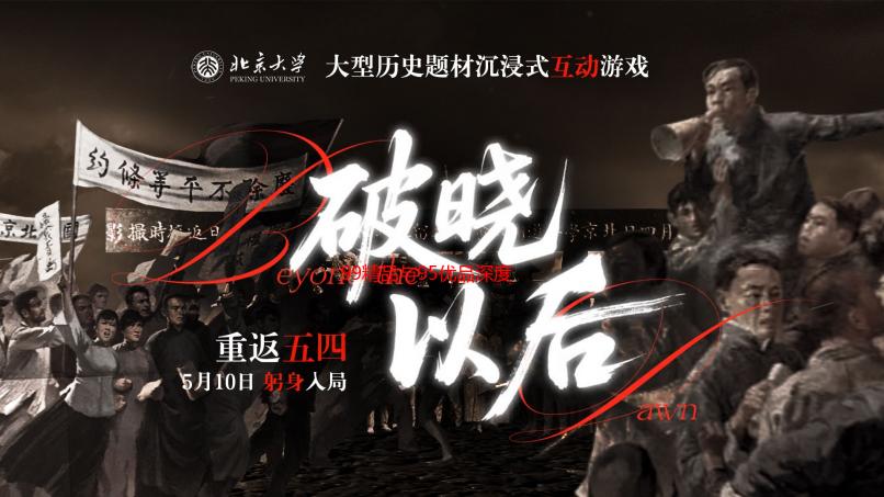 99精品与95优品深度解析：品质之选，尽在此篇