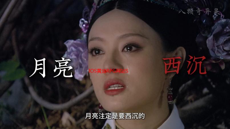IOS黄油RPG网站SSTM.MOE深度解析：游戏资源、安全性及用户体验评测