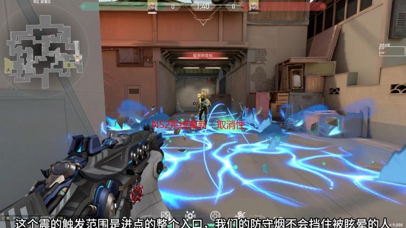 NS2系统革新：取消性别选项 玩家只能选择角色风格