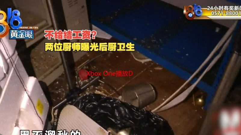 Xbox One播放DVD碟片：完整解析及兼容性指南