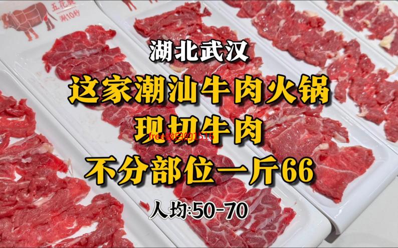 free嫩白的1516性HD：探索免费获取嫩白肌肤的秘密与高清视觉享受 free嫩白的1516性HD,免费嫩白,高清视频