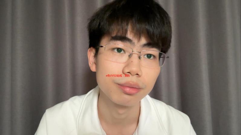e色VVS1钻戒：我的心动之选，你值得拥有
