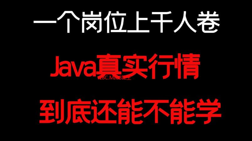 18C.MICBIZ王者荣耀图片赏析：高清资源一览及背后的艺术价值