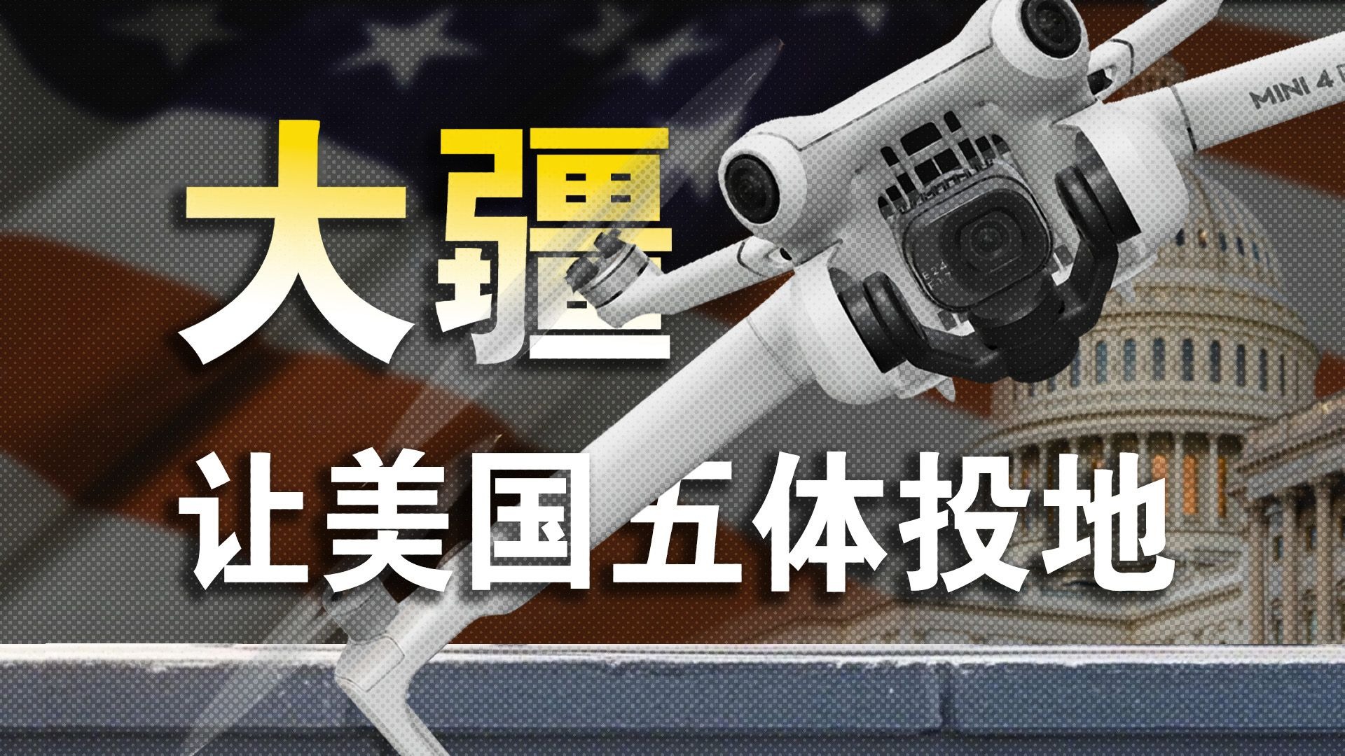 高考前订房攻略：精选高考前附近的宾馆第1-9名，助力考生金榜题名