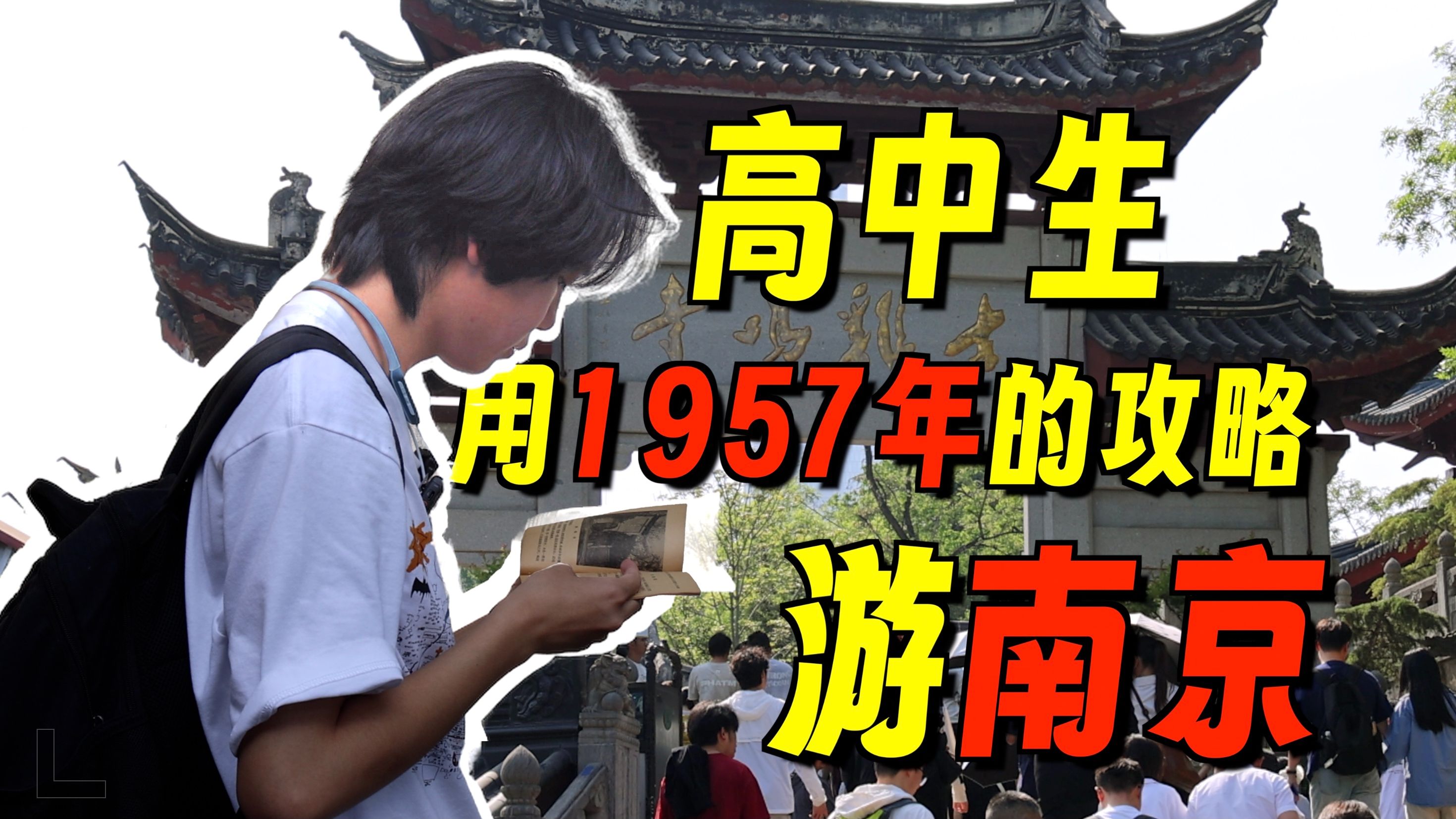开心播播网：最新影视资源、热门直播平台一网打尽！