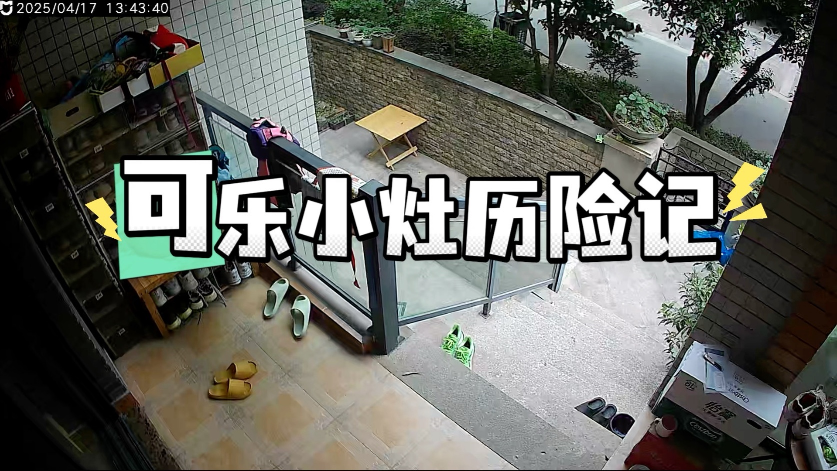 夜幕下的秘密花园：18款深夜禁入APP探秘，B站之外的新选择