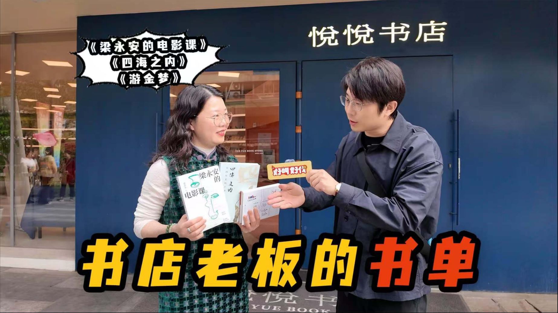 欧美Xbox游戏玩家必看：主机选购、游戏推荐与在线服务全攻略