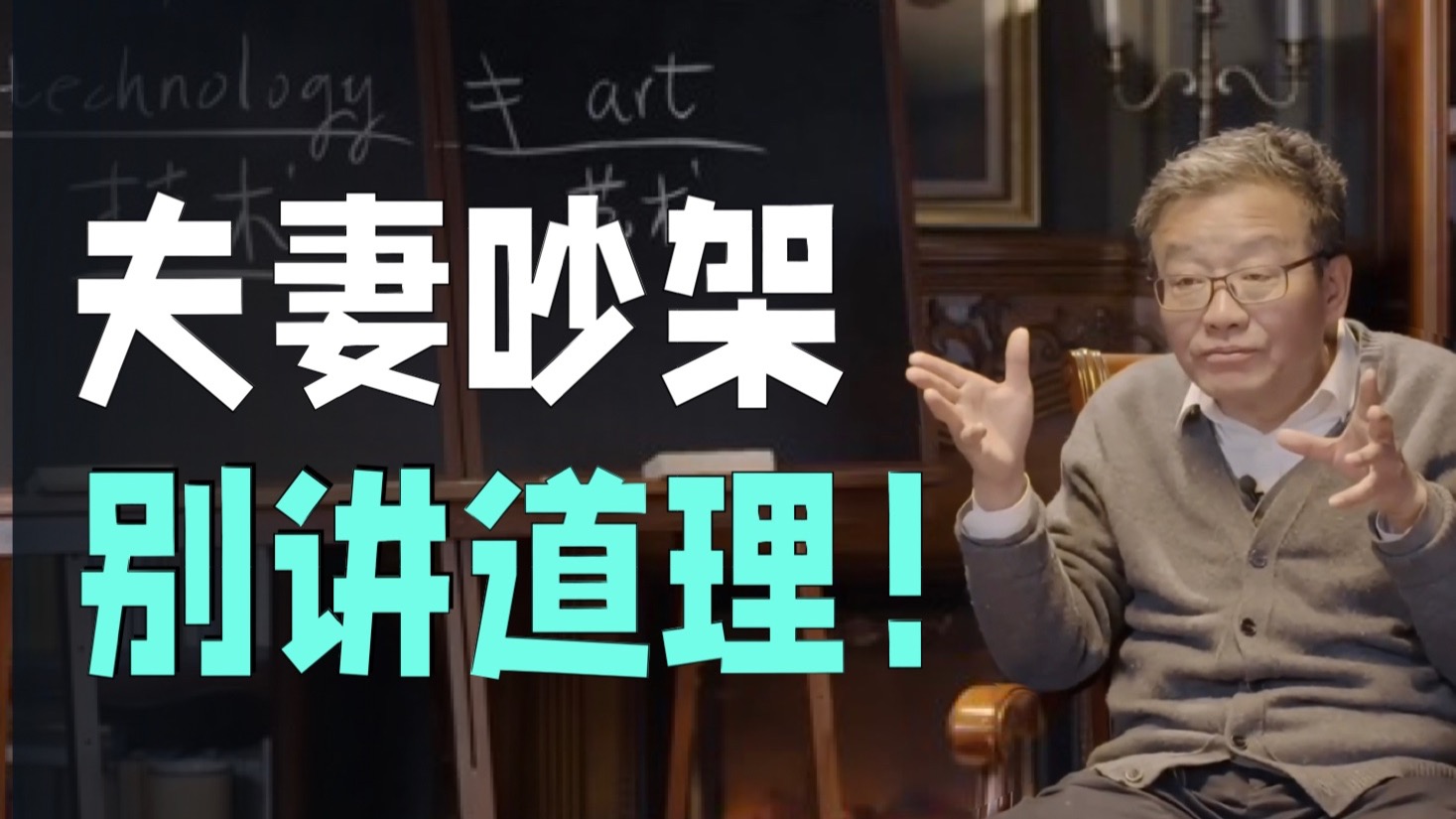公孙离眼流泪红脸咬铁球图片详解：高清壁纸资源及含义解析