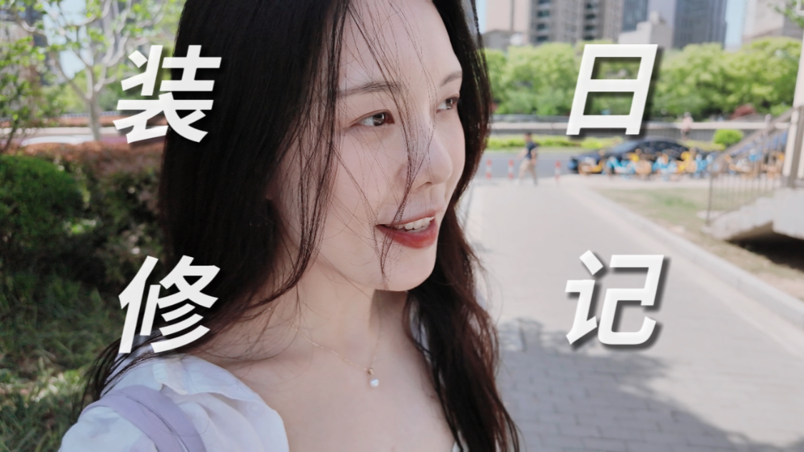 X9X9X9任意噪2023入口详解及使用方法指南