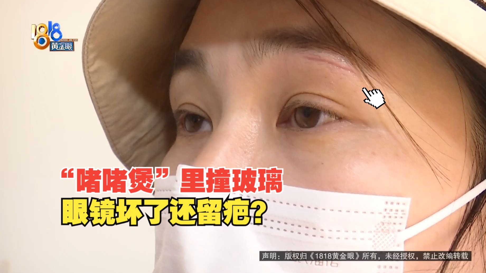 含羞草传媒app官方网站免费进入入口详解：如何安全快速访问？