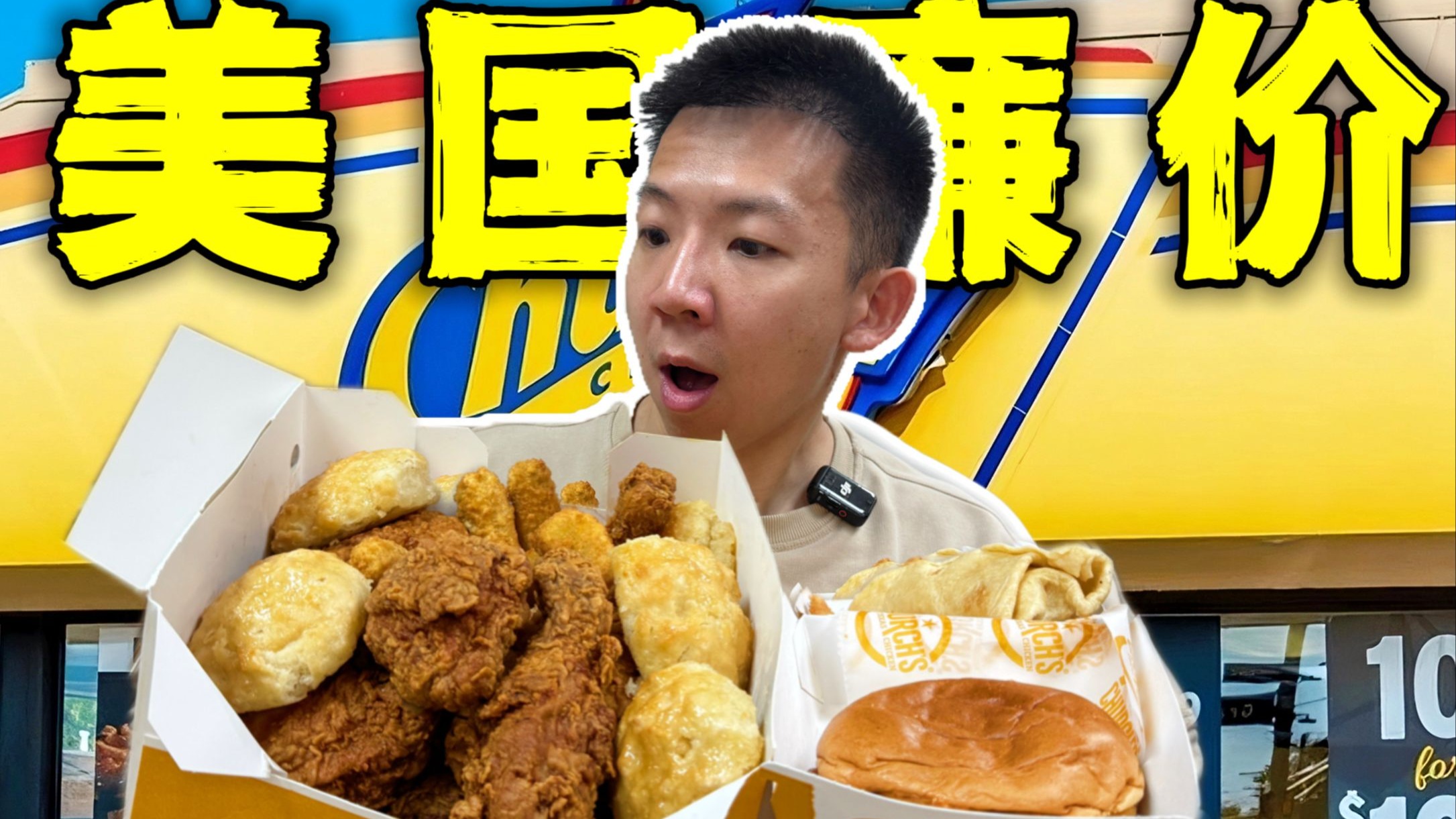 大菠萝导航的观看模式和画面设置详解：高清流畅播放体验指南