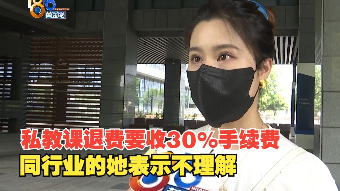 共享双胞胎齐娜齐琳：我们共同孕育的奇妙旅程