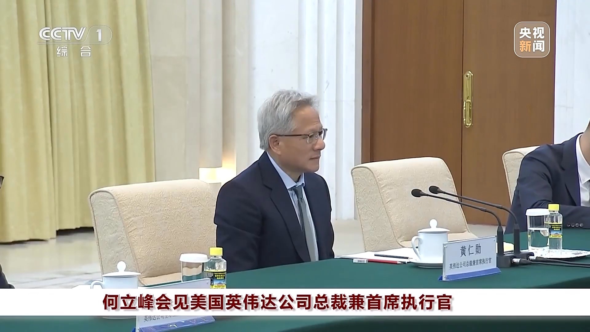 日韩一品二品三品详解：品质分级标准与选购指南