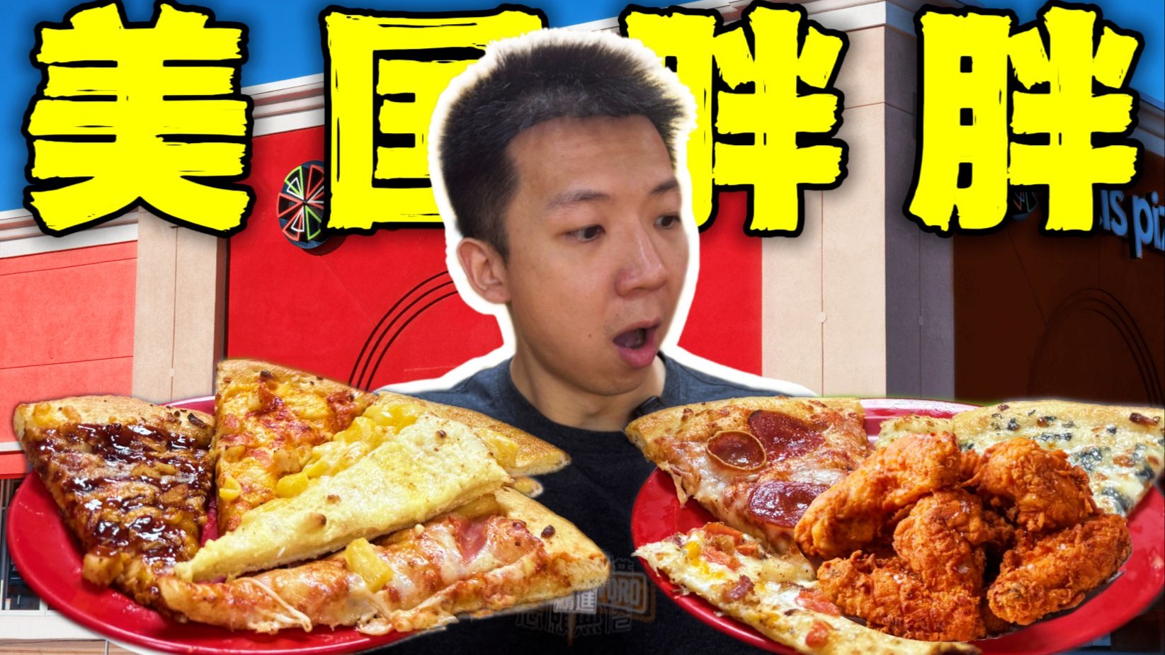 荔枝视频App：深夜，我与无数精彩的相遇