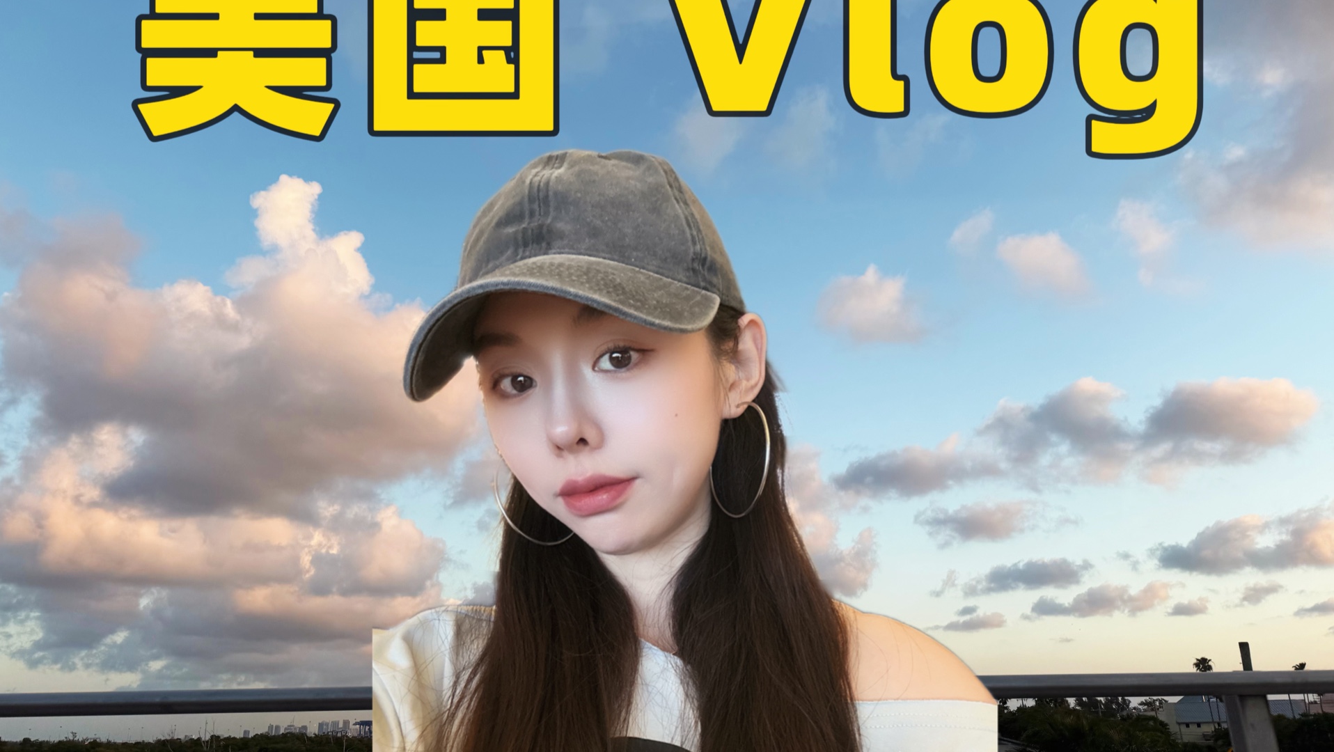 丰年经继拇中文2优惠活动详解：限时特惠，不容错过