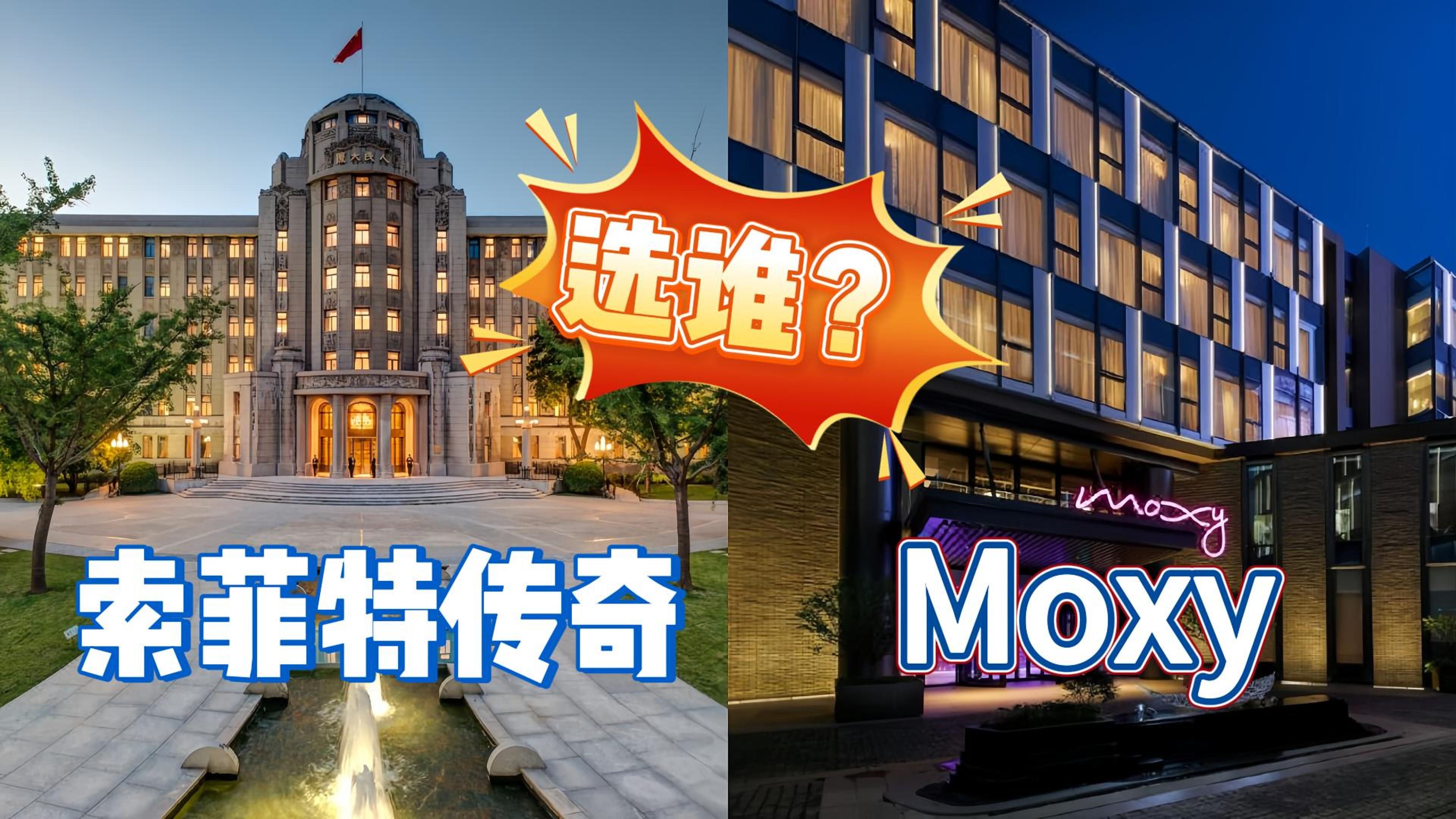 美国人常用的动物胶配方有几种？详解美国动物胶配方与应用