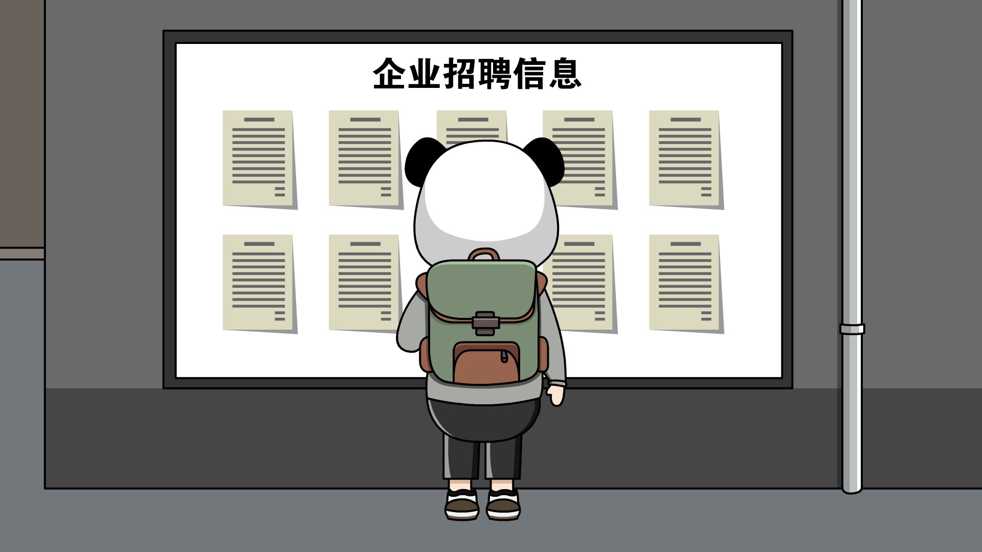 Ecosia浏览器入口：绿色搜索，环保公益的浏览器下载与使用指南