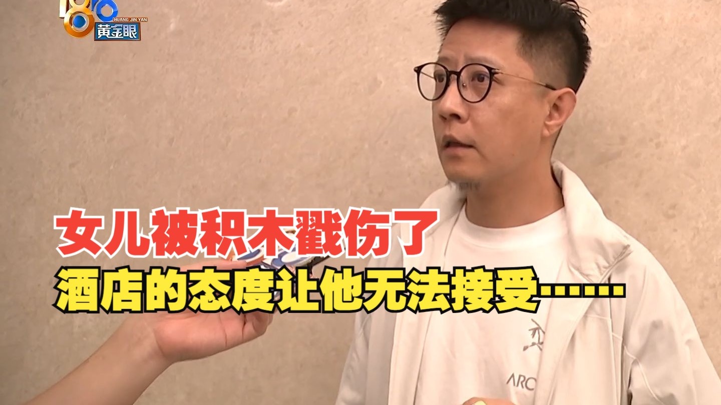 高性能肥胖VPS WINDOWS服务器：配置详解及选购指南