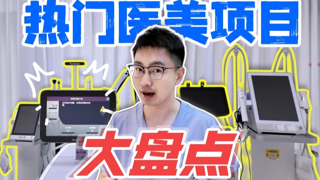 簧片之美：我的音乐探索之旅