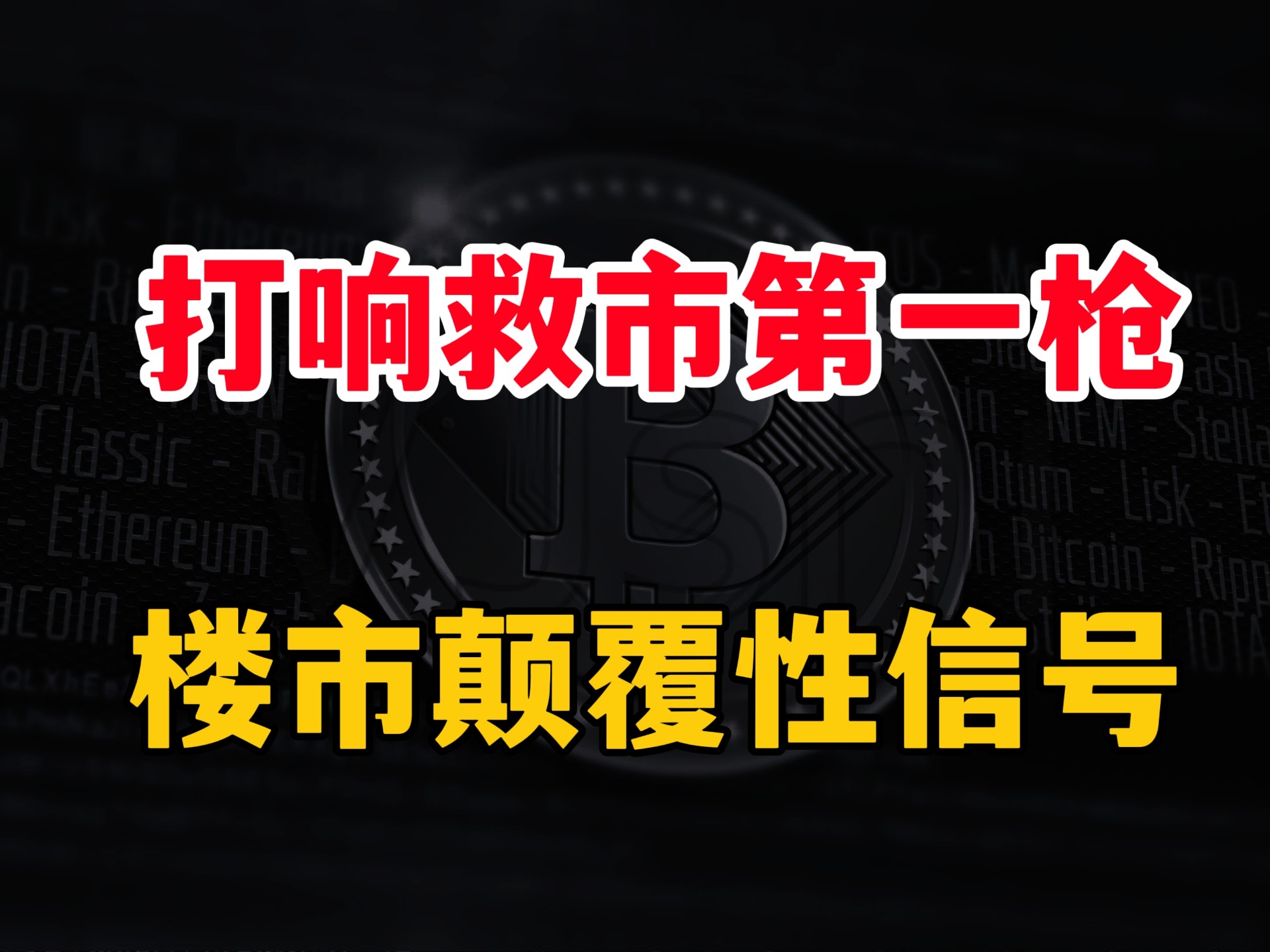吃饭时身体紧密连接：原因、影响与解决策略