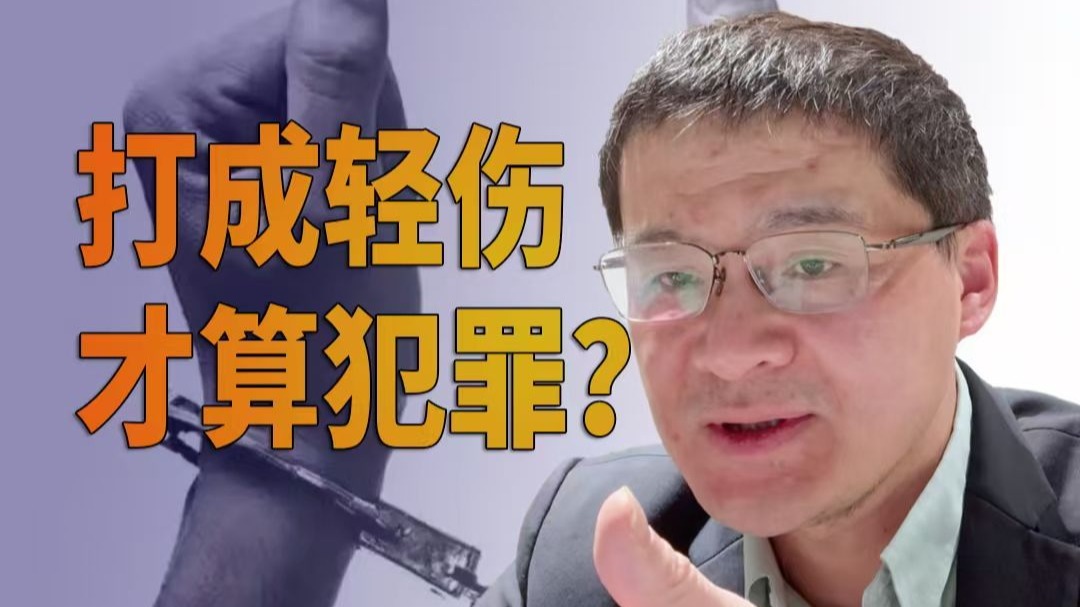 三年片在线观看大全国语：高清资源、剧情解析与观影指南