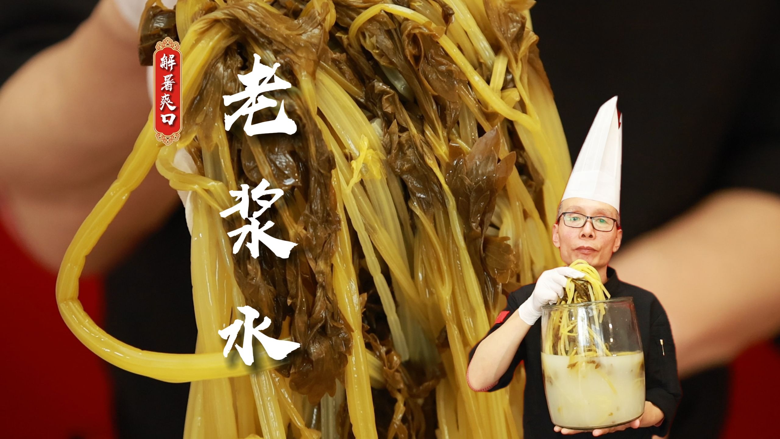 免费PS大片直播，摄影师都在用的秘密武器！