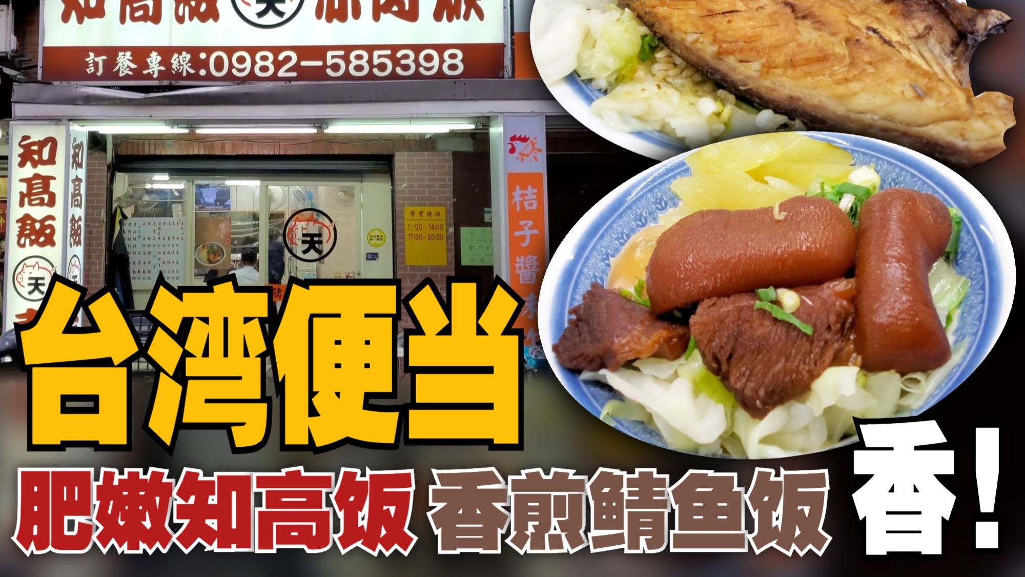 2025破解永久免费软件排行榜 游戏盒子破解内购版排名