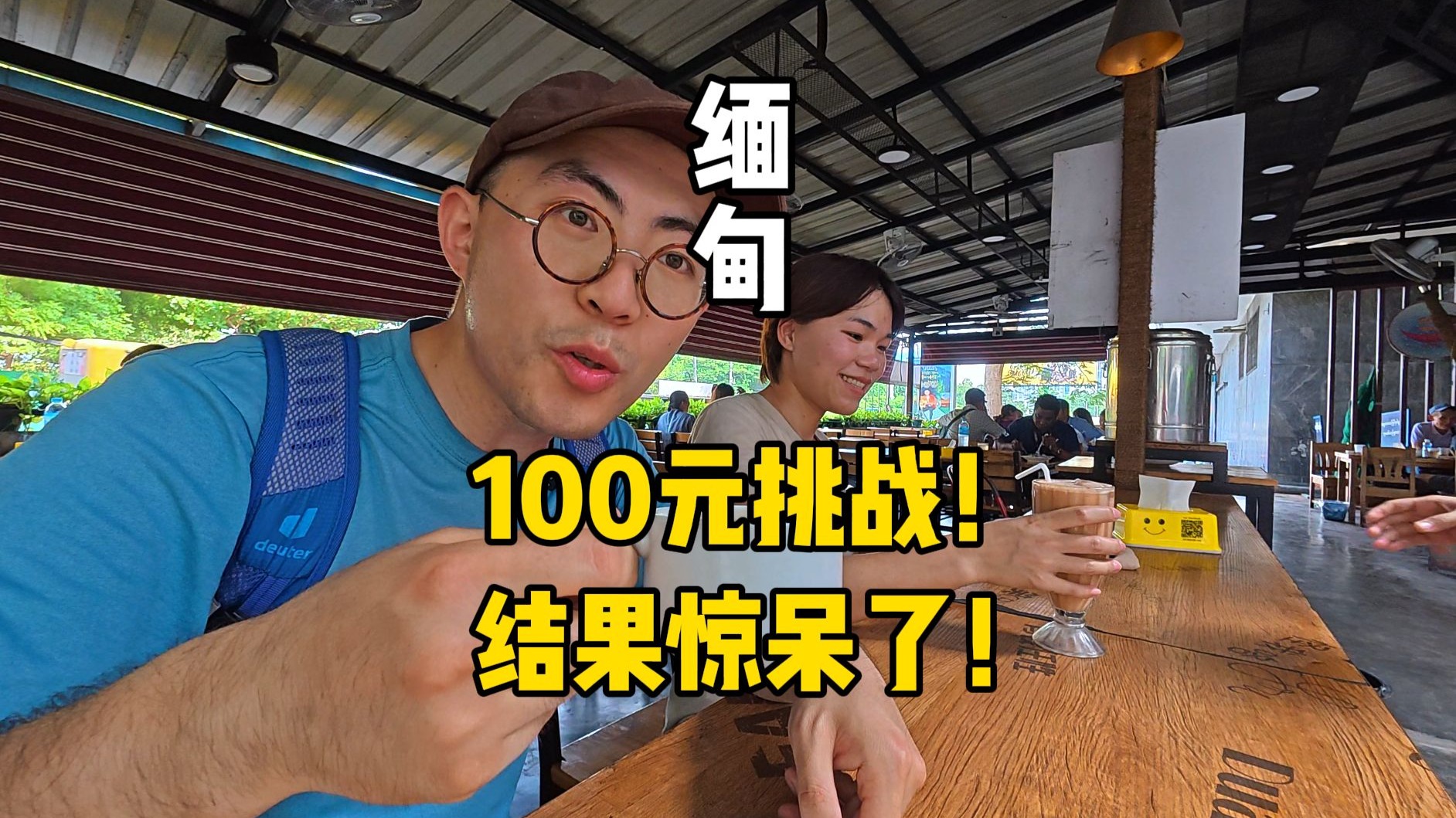 无敌神马琪琪观看影院在线：高清资源一网打尽，畅享极致观影体验
