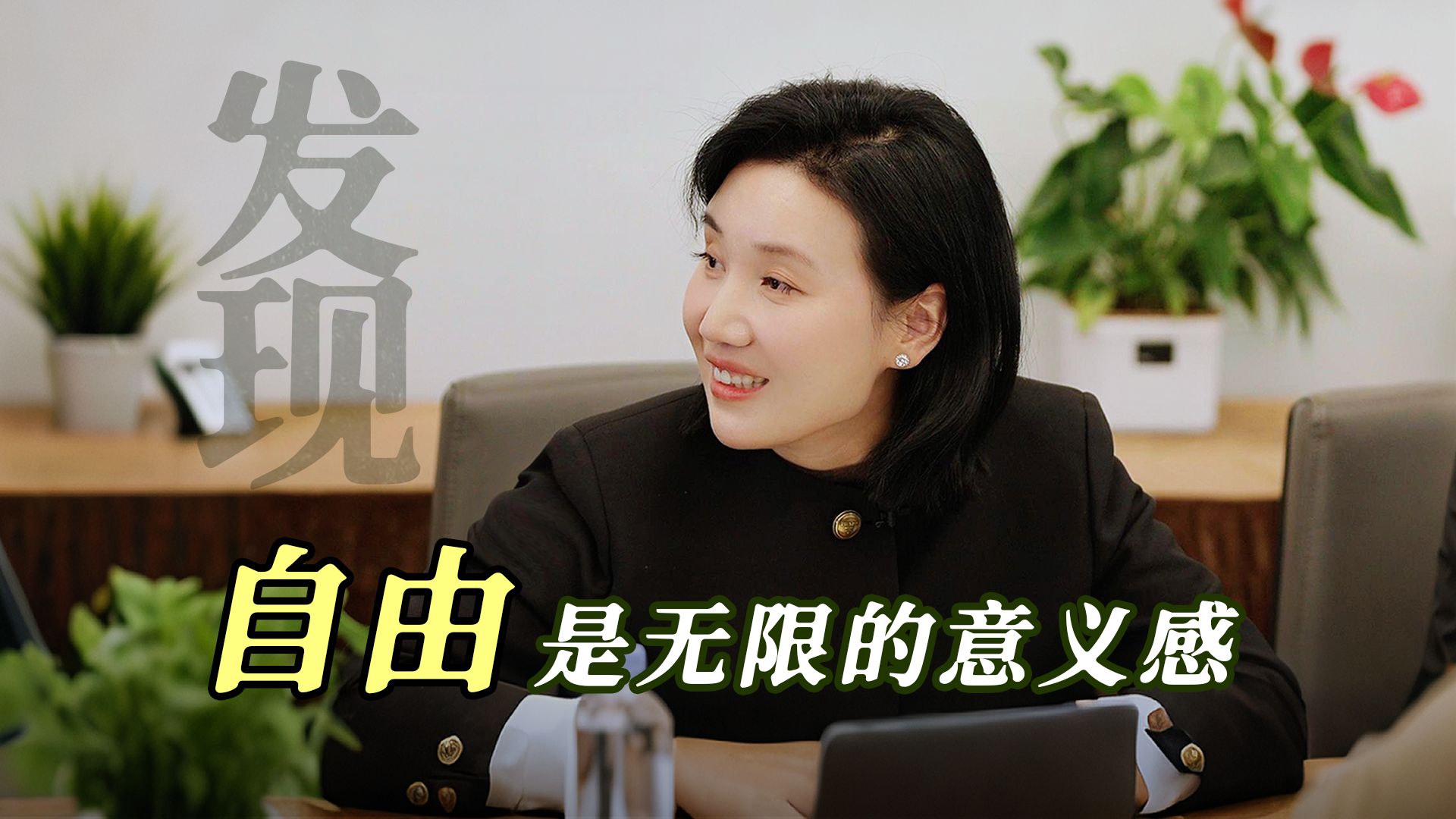 女儿生来就是给爸爸玩的？深度解析父女关系中的玩乐与成长