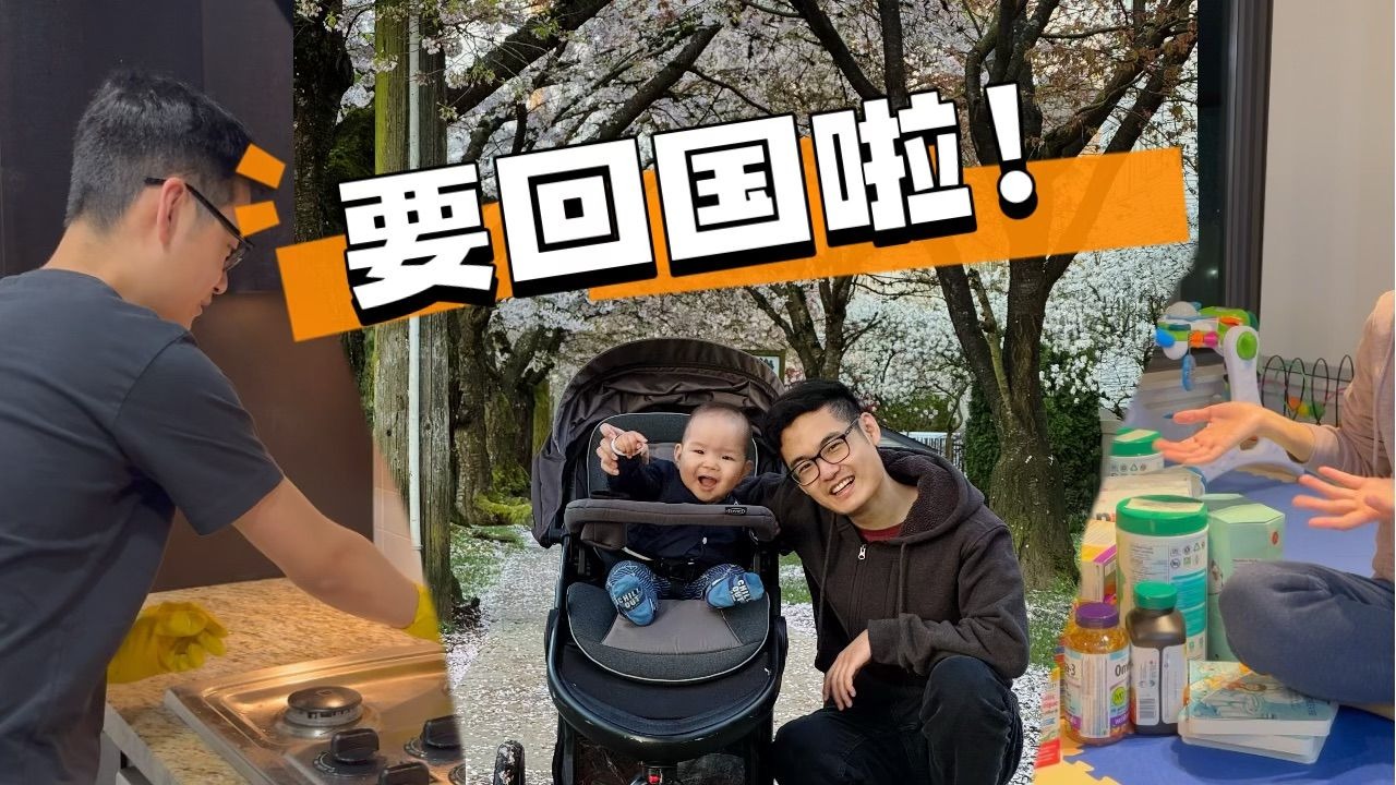 黑龙江科技大学12分04秒视频事件深度解析：内容来源及影响分析