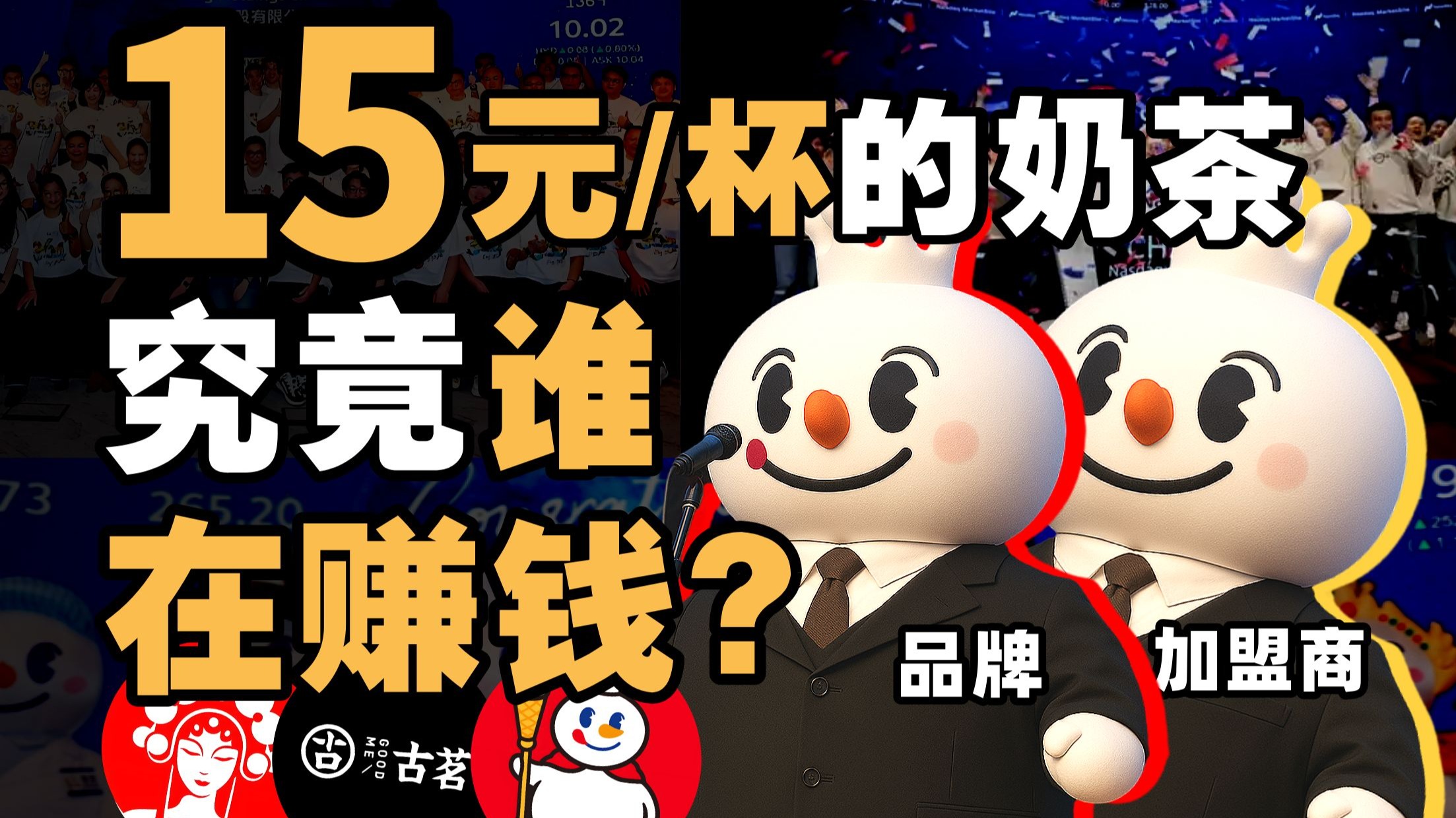 告别选择困难！精华液一二三产区终极攻略：成分、功效、适用人群全解析