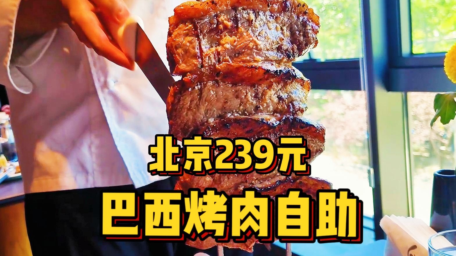 CAD免费高清视频3.1：我的自学之路与资源分享