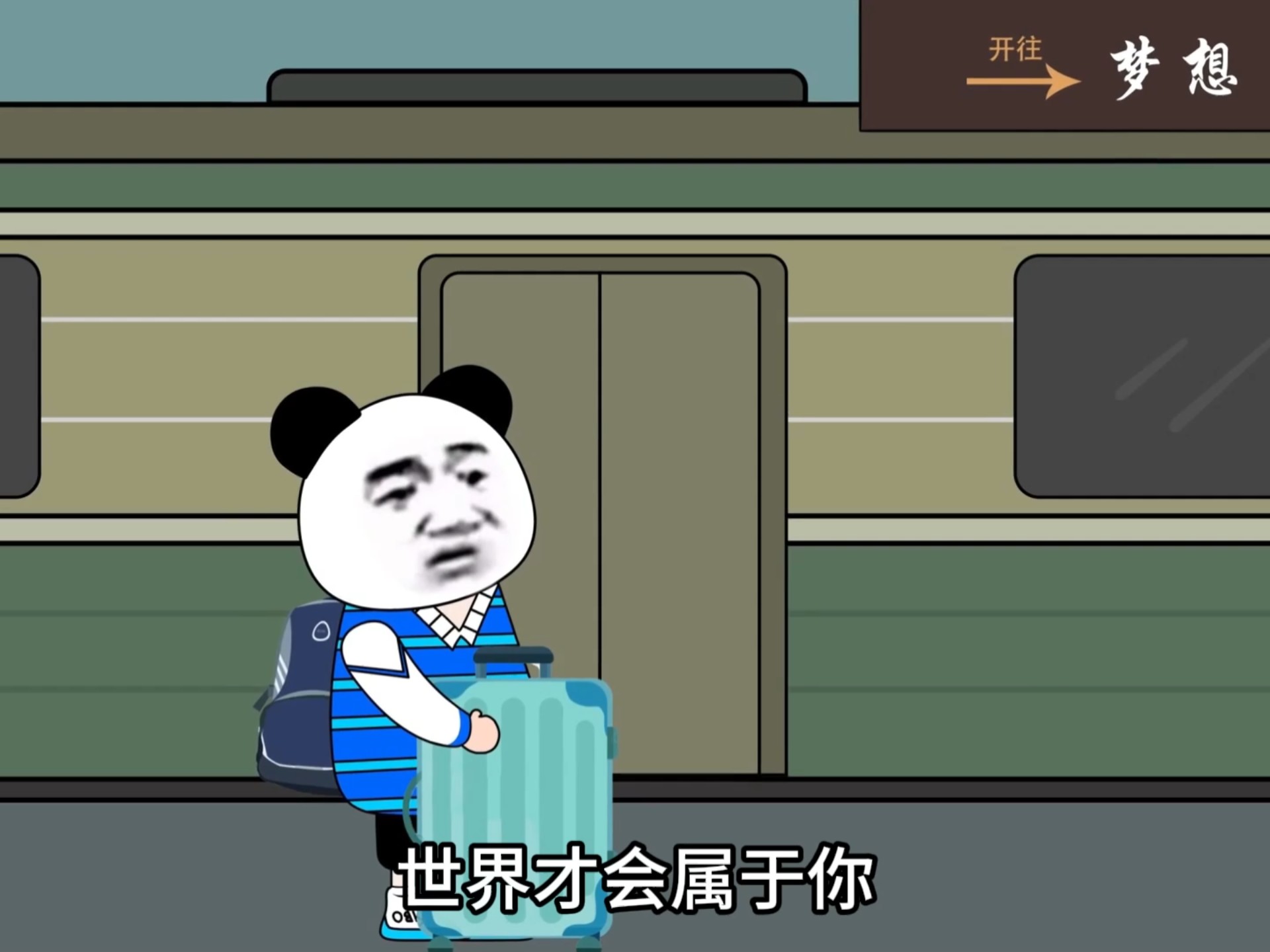 米奇7777狠狠狠狠视频解析：内容详解及观看指南